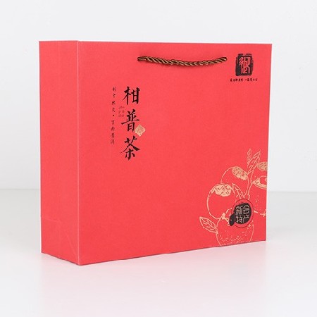 柑普茶礼盒2