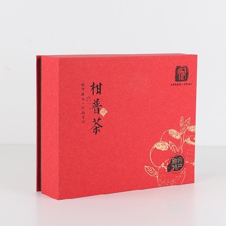 柑普茶礼盒2